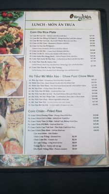 Rong Biển Restaurant menu 3